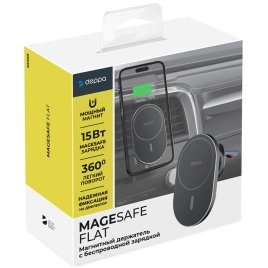 Автомобильный держатель Deppa Mage Safe Flat, магнитный (55203)
