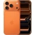Cosmic Orange