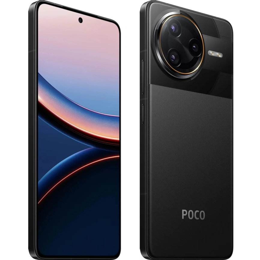 Смартфон Xiaomi Poco F7 Ultra 12/256Gb Black Global Version фото 5
