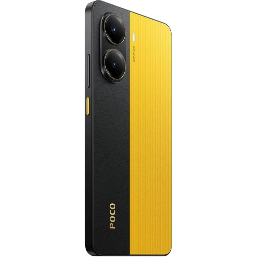 Смартфон Xiaomi Poco X7 Pro 5G 8/256Gb Yellow Global Version фото 4