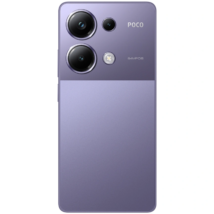 Смартфон Xiaomi Poco M6 Pro 8/256Gb Purple Global Version фото 3