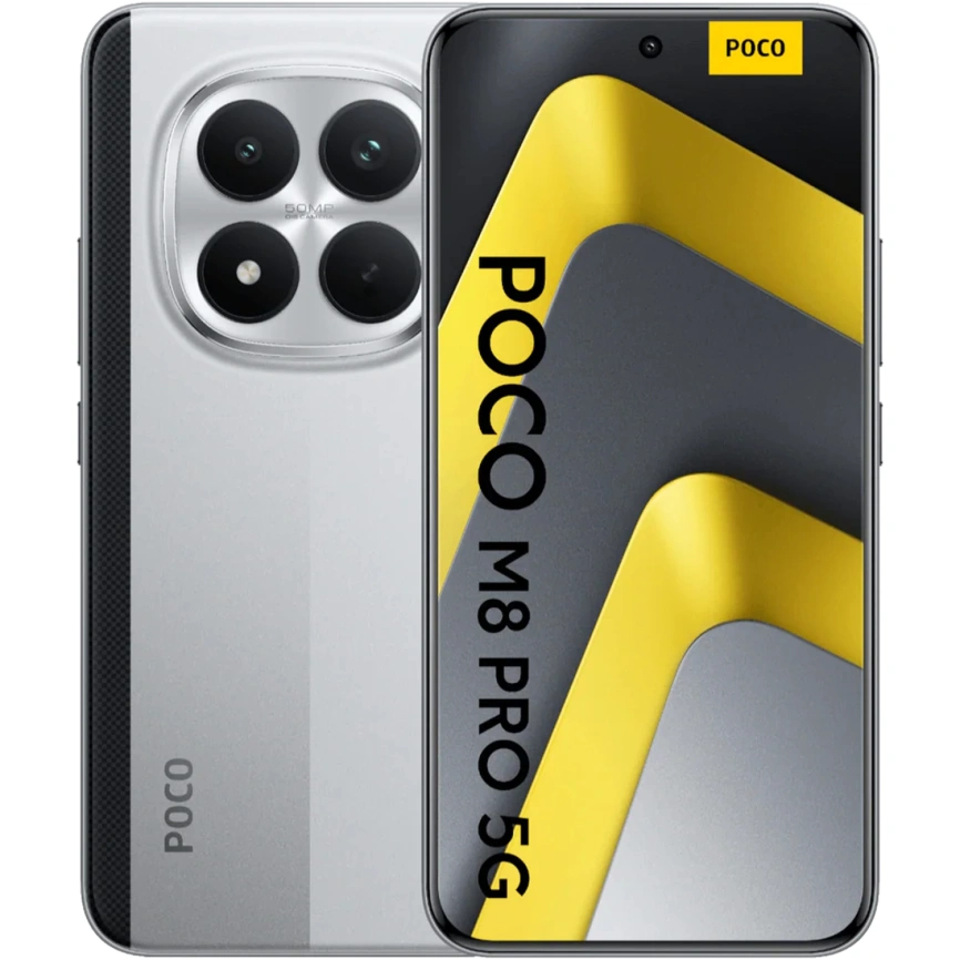 Смартфон Xiaomi Poco M8 Pro 5G 8/256Gb Silver EAC фото 1