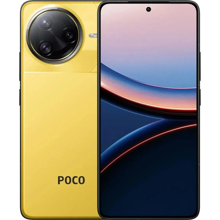 Смартфон Xiaomi Poco F7 Ultra 16/512Gb Yellow Global Version фото 1