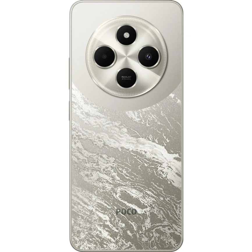 Смартфон Xiaomi Poco C75 6/128Gb Gold EAC фото 2