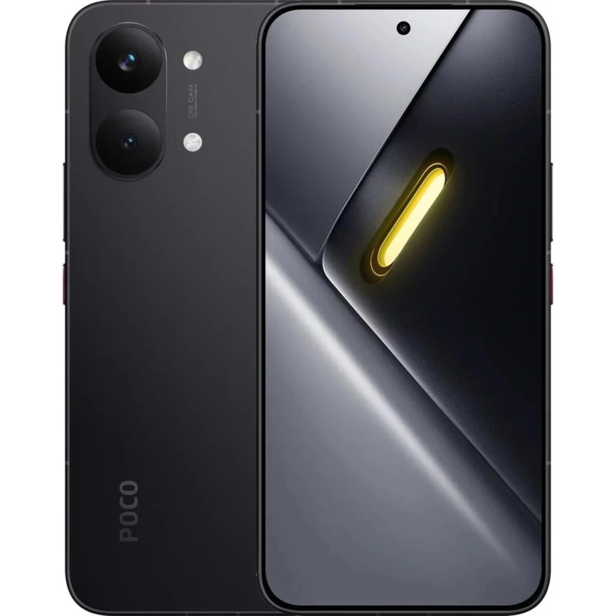 Смартфон Xiaomi Poco X8 Pro Max 12/512Gb Black Global Version фото 1