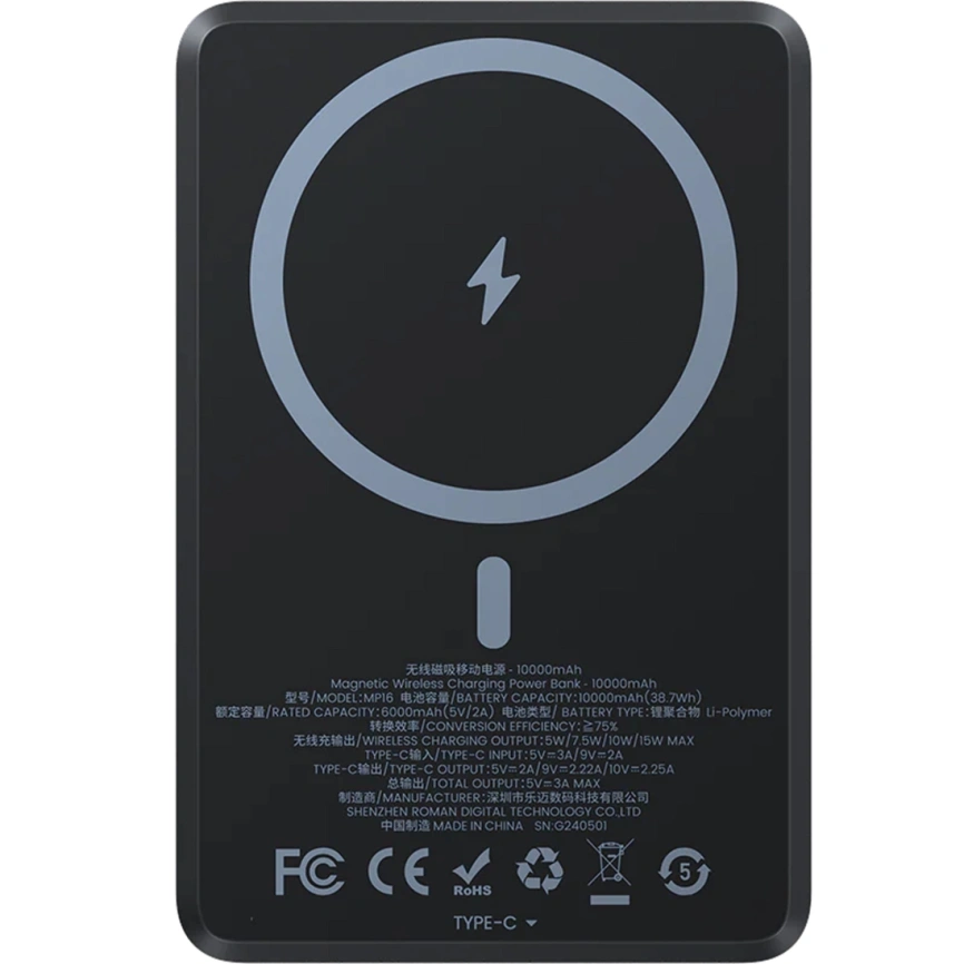 Внешний аккумулятор Benks ArmorGo Power Bank 10000 mAh with MagSafe 600D Black фото 4