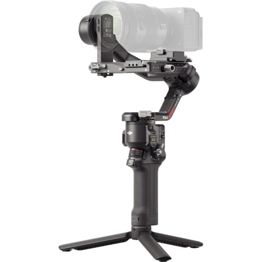Электрический стабилизатор DJI RS 4 Black фото 3