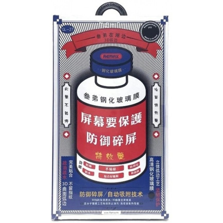 Защитное стекло Remax iPhone 15 Pro (GL-27) фото 1