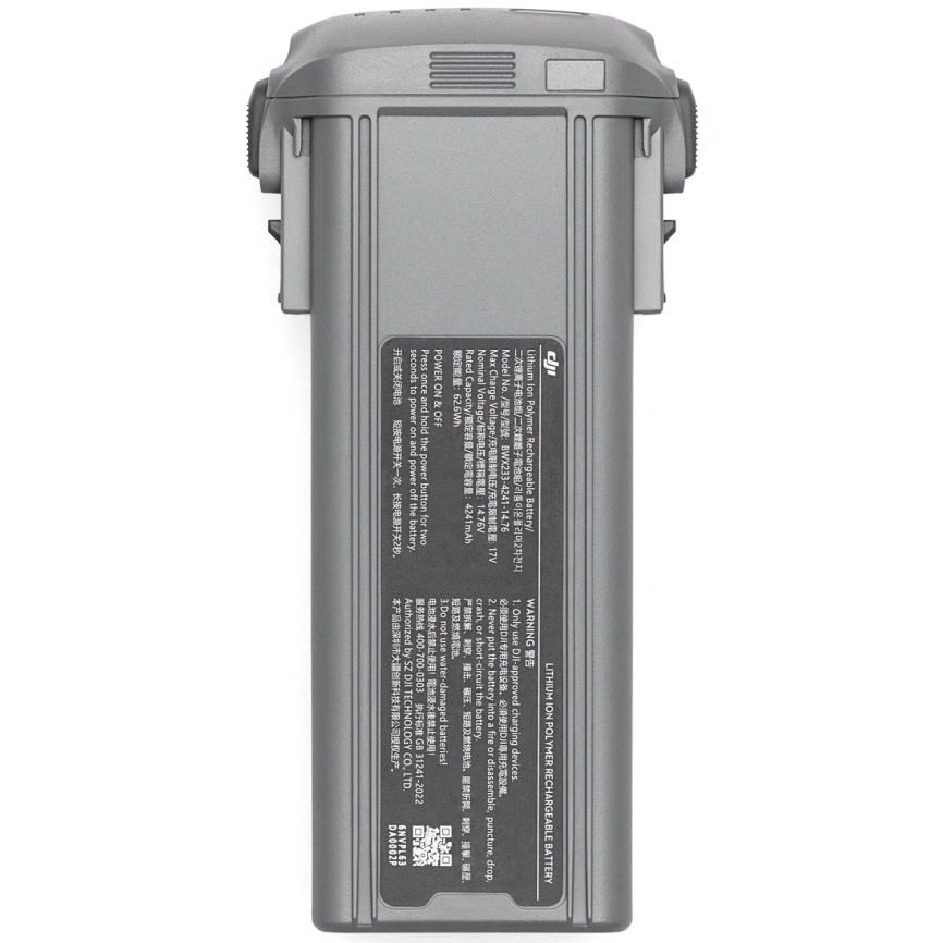 Аккумулятор DJI Air 3 Intelligent Flight Battery фото 2