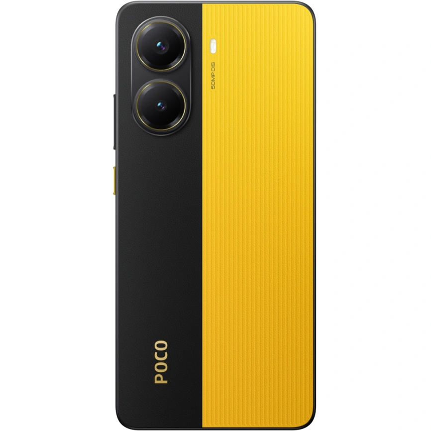 Смартфон Xiaomi Poco X7 Pro 5G 12/512Gb Yellow Global Version фото 3