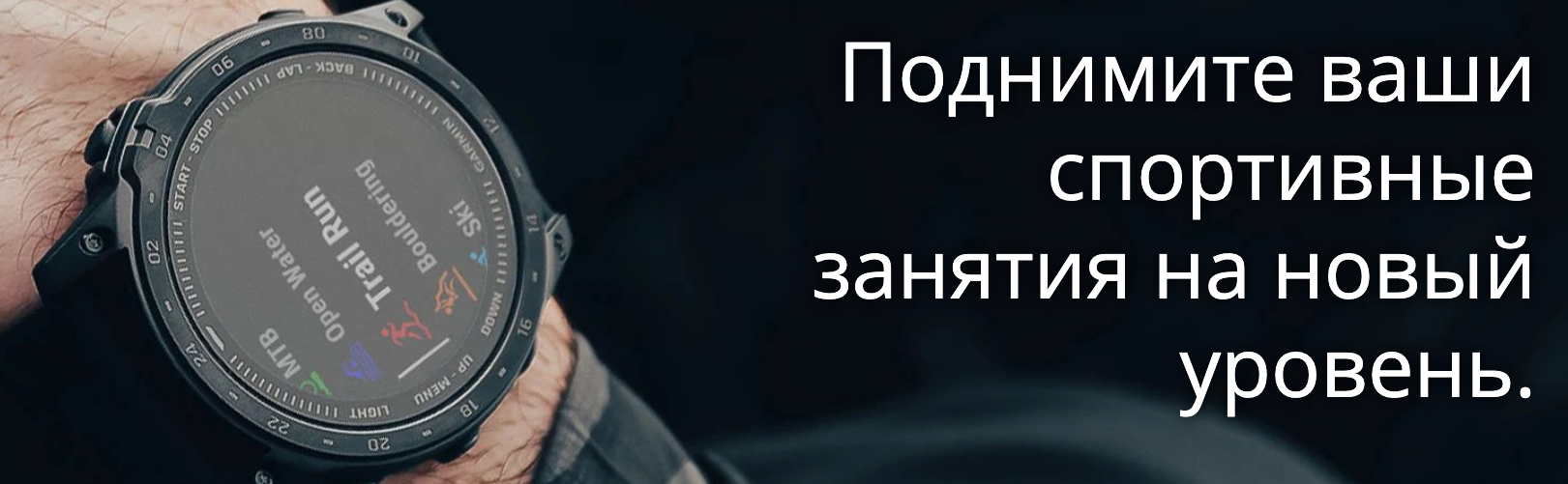 Снимок экрана 2023-08-09 в 11.29.51_1