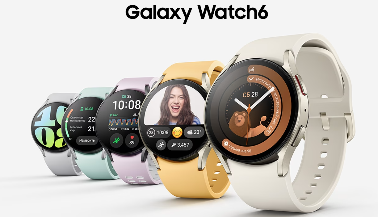 Снимок экрана 2023-08-15 в 21.46.26