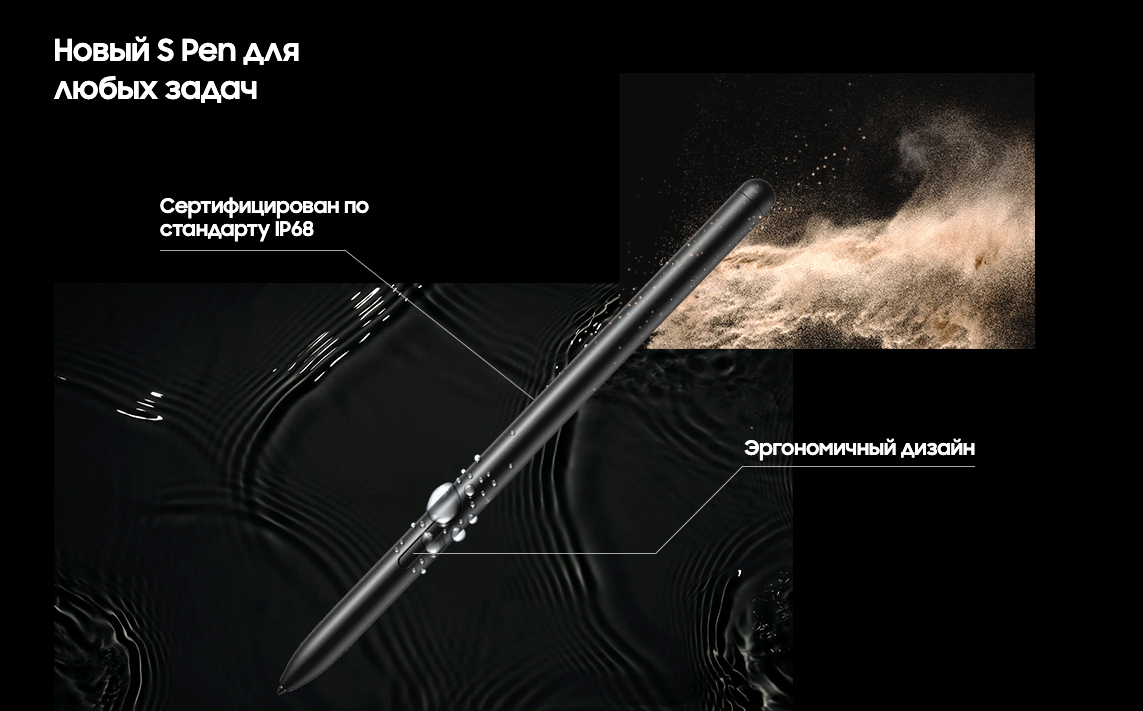 Снимок экрана 2023-09-14 в 00.14.11