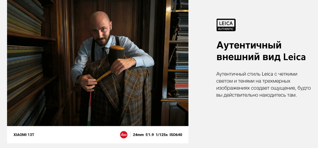 Снимок экрана 2023-09-29 в 22.54.55