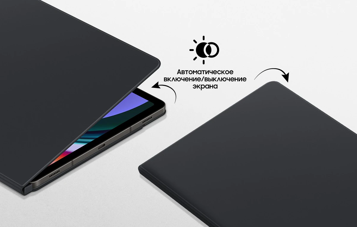 Снимок экрана 2023-11-13 в 12.23.46